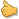 Thumbs-up
